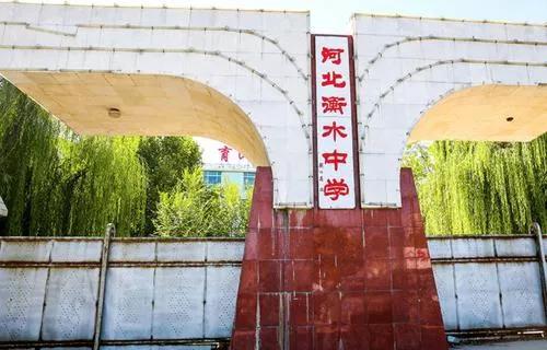 衡水，千年古邑焕新颜，今日新城展新姿